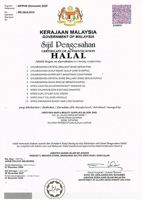 Miteo produk penjagaan rambut halal