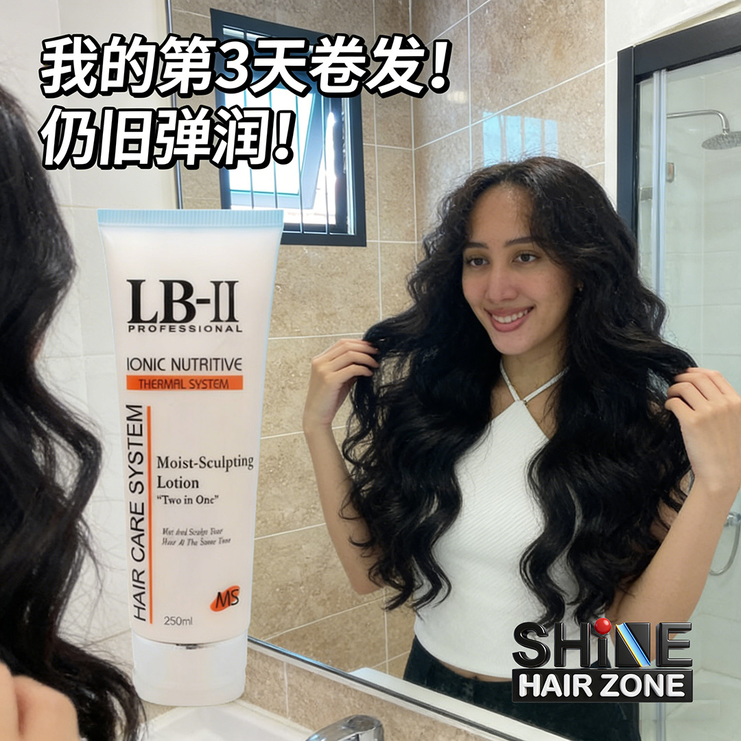 Cara jaga rambut perm