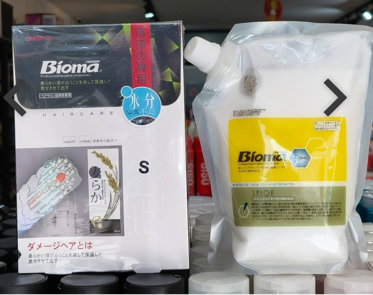 日本Bioma燕麦直发护理套装，专为受损与漂染发质研发的水疗拉直膏