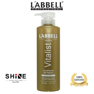 L'ABBELL Professional Silk Reborn Conditioner 1000ml Orange Bottle with Pump