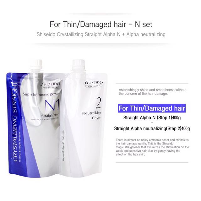 SHISEIDO Crystallizing 1N (N1) Straightener 400g and Neutralizer 2 400g - Image 4