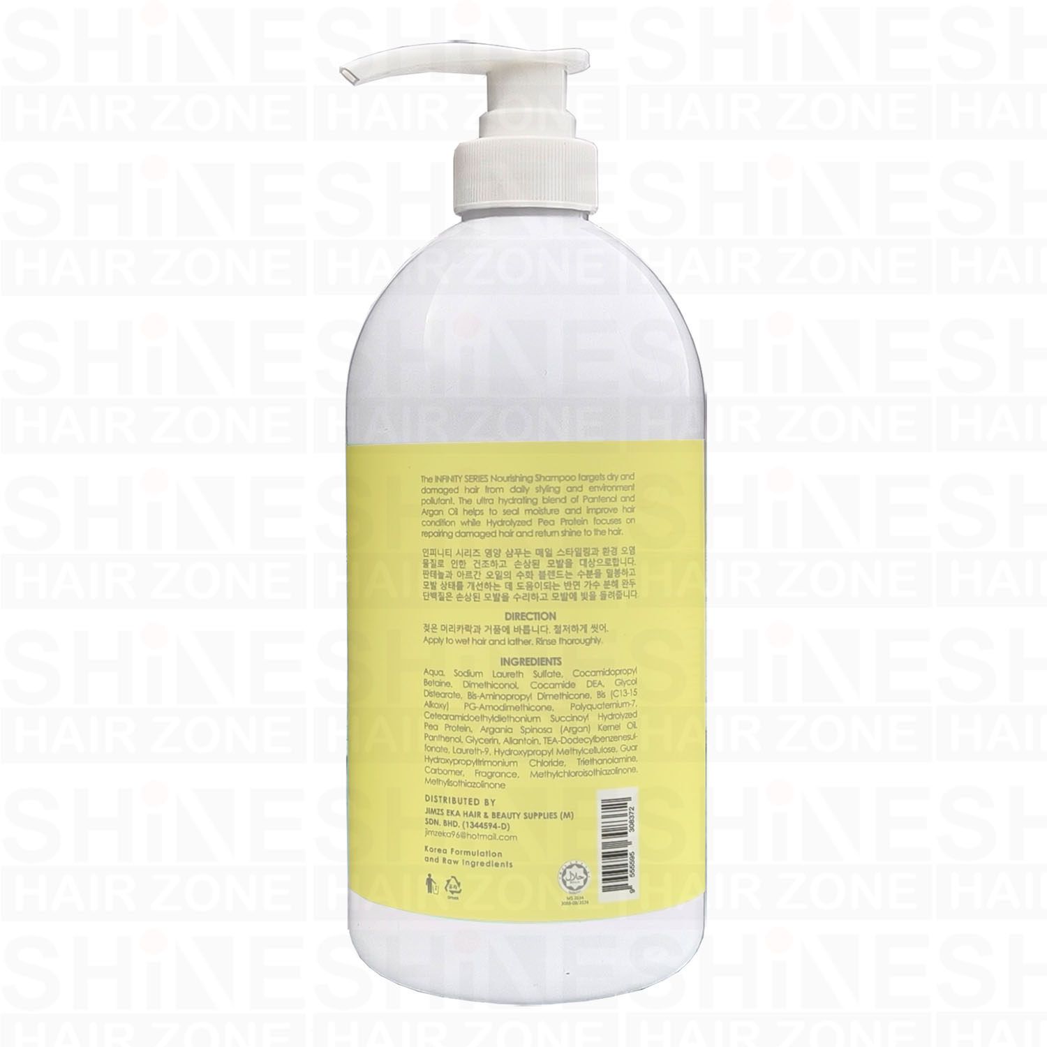 Miteo Infinity Series MI1 Rich Repair Nourishing Shampoo 1000ml - Image 2
