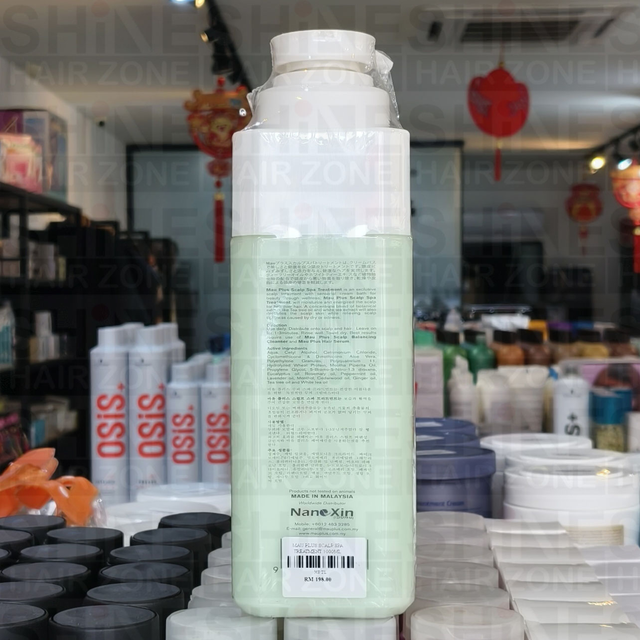 Mau Plus Scalp Spa Treatment 1000ml - Image 2