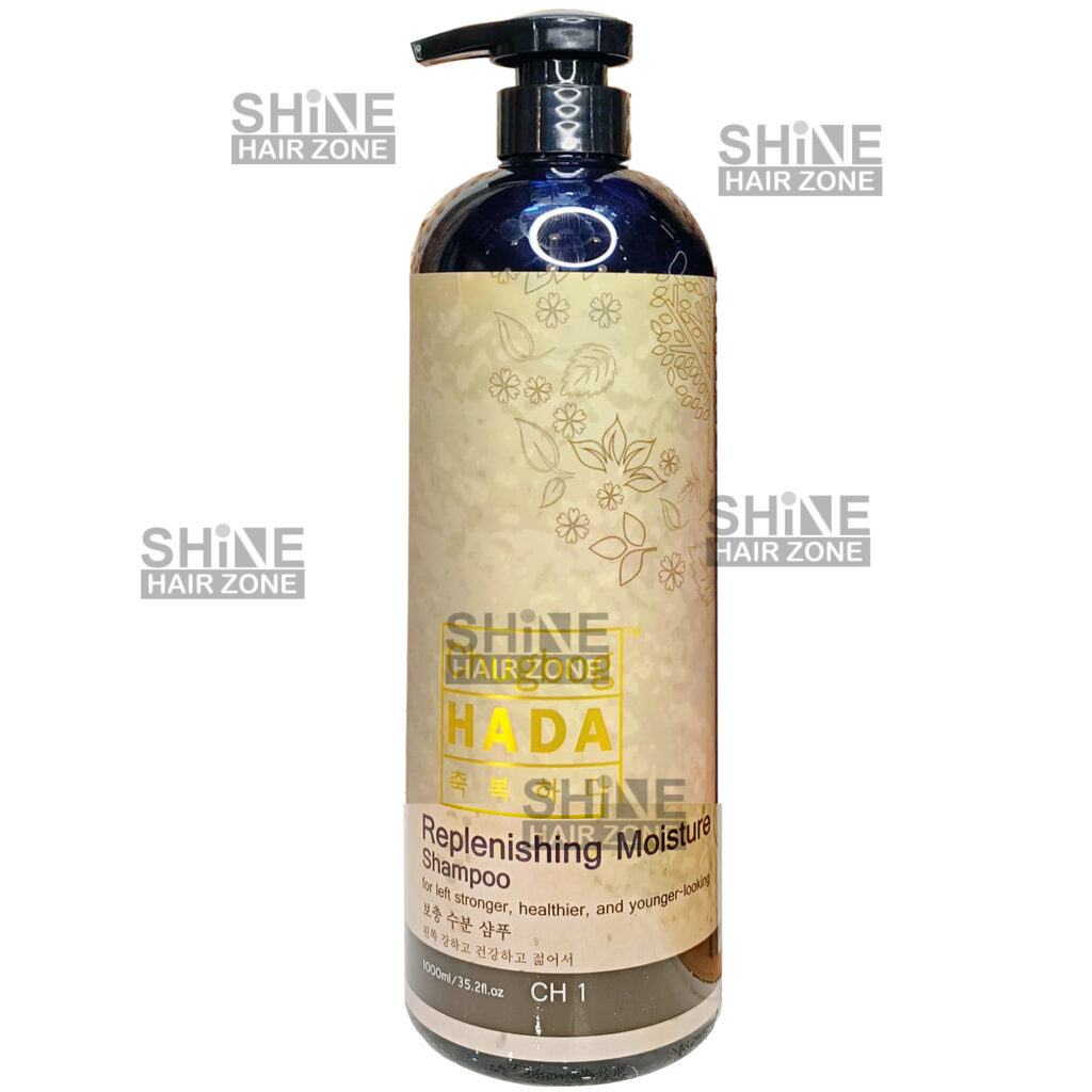 HADA Chugbog Replenishing Moisture Shampoo 1000ml Syampu untuk melembutkan rambut kering & mengembang licin mudah diurus