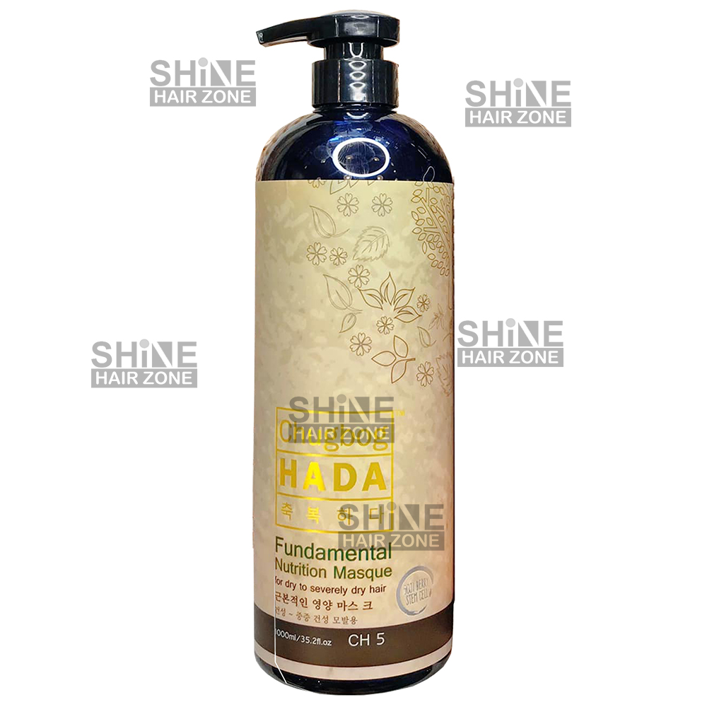Chugbog HADA Fundamental Nutrition Masque 1000ml - Image 2
