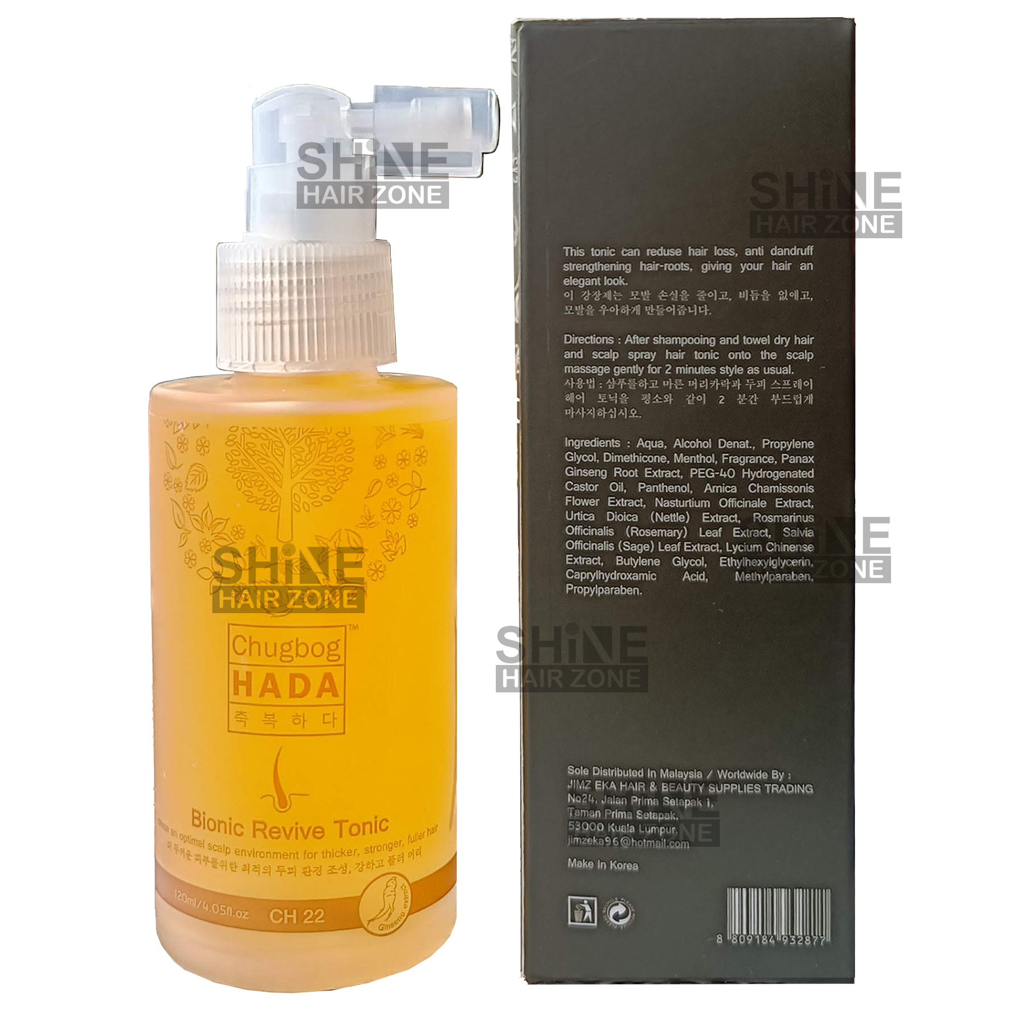 Chugbog HADA Bionic Revive Tonic 120ml - Image 3