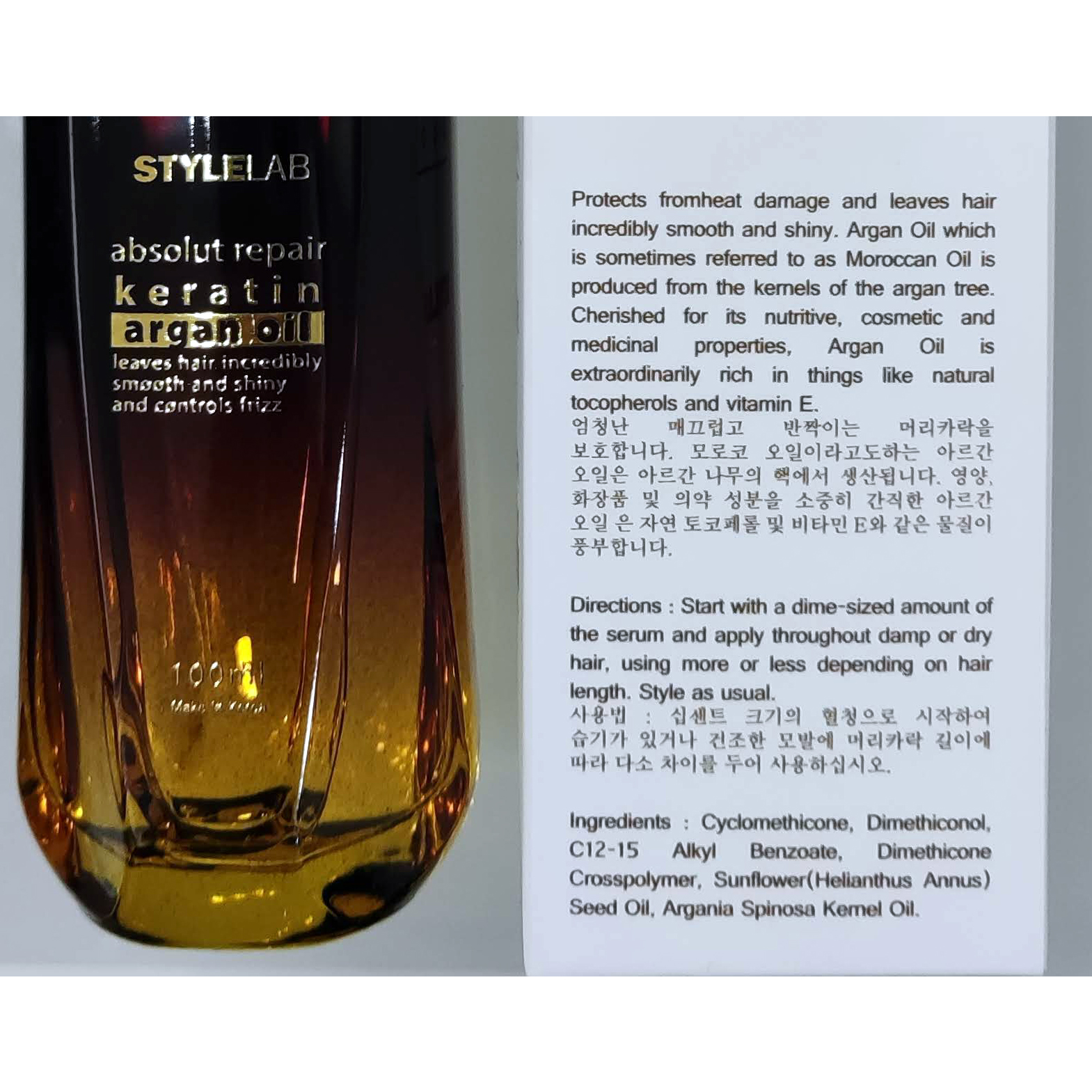 Chugbog HADA absolut repair keratin argan oil 100ml minyak rambut keratin untuk bagi rambut licin dan rambut kembang - Image 2
