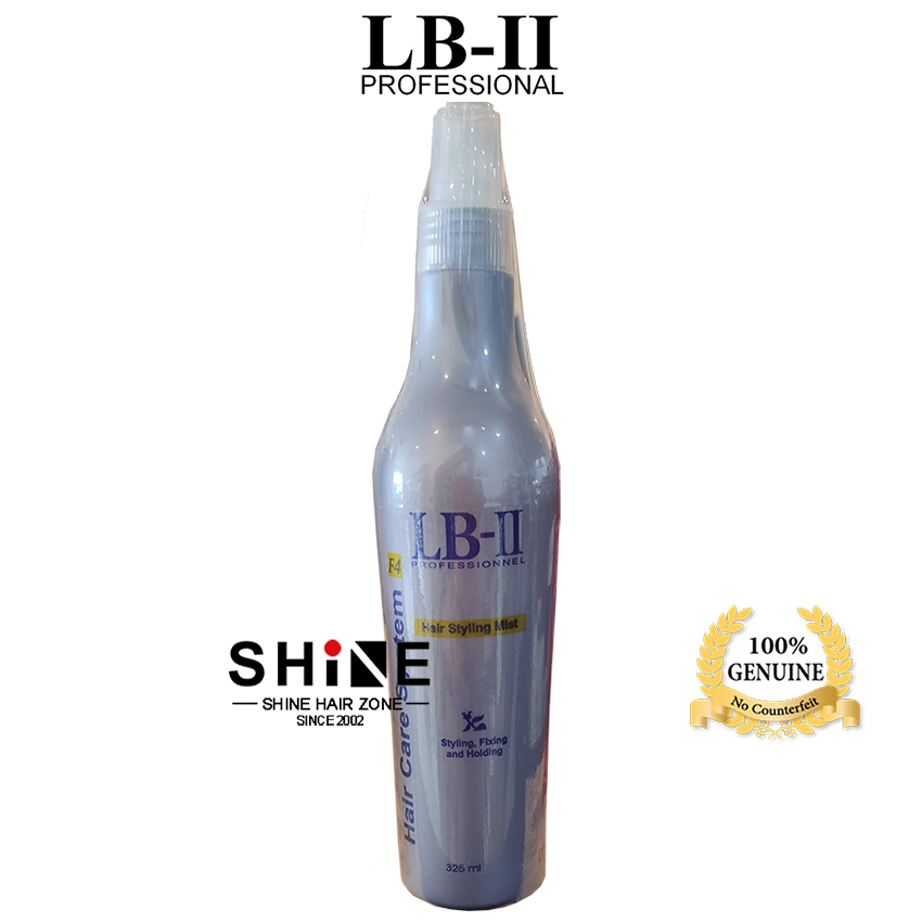 LB-II Professional Hair Styling Mist Super Hold Pump Spray 325ml wet look non-aerosol