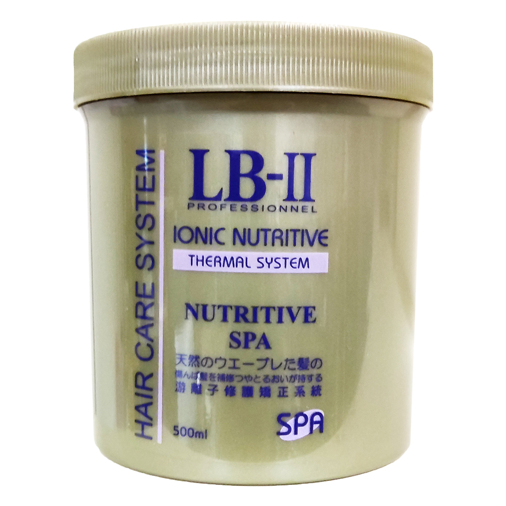 LB-II Ionic Nutritive SPA Hair Treatment 500ml sesuai rambut rosak kering bercabang lurus rebonding rebond straight