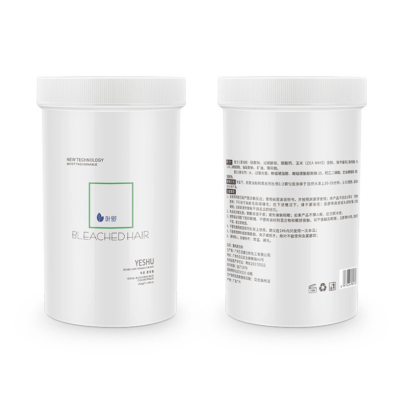 BLEACHED HAIR Lightening Powder Hair Bleach 400g Bleaching Peluntur Rambut anti yellow Dust Free - Image 4