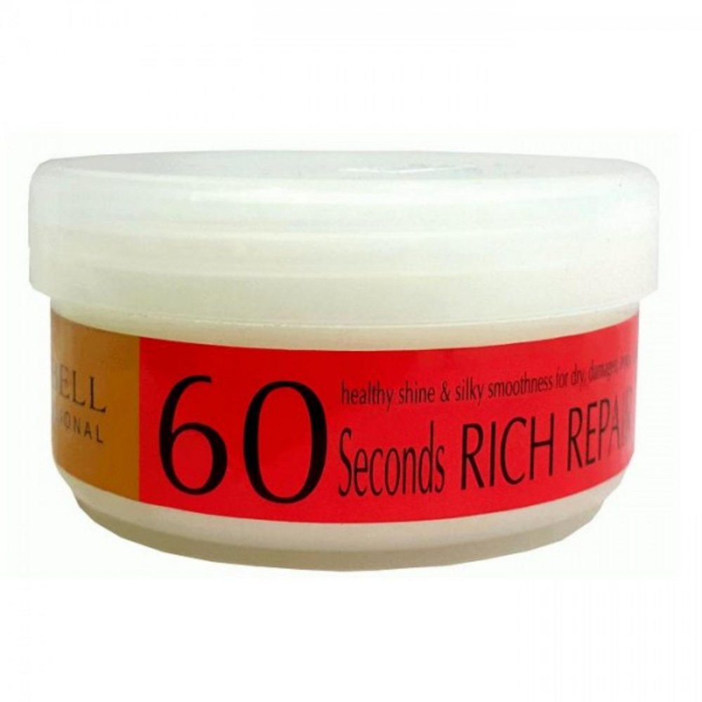 L'ABBELL 60sec Rich Repair Masque 250ml – Intralipid Regeneration for Damaged Hair – product photo, professional hair care Malaysia