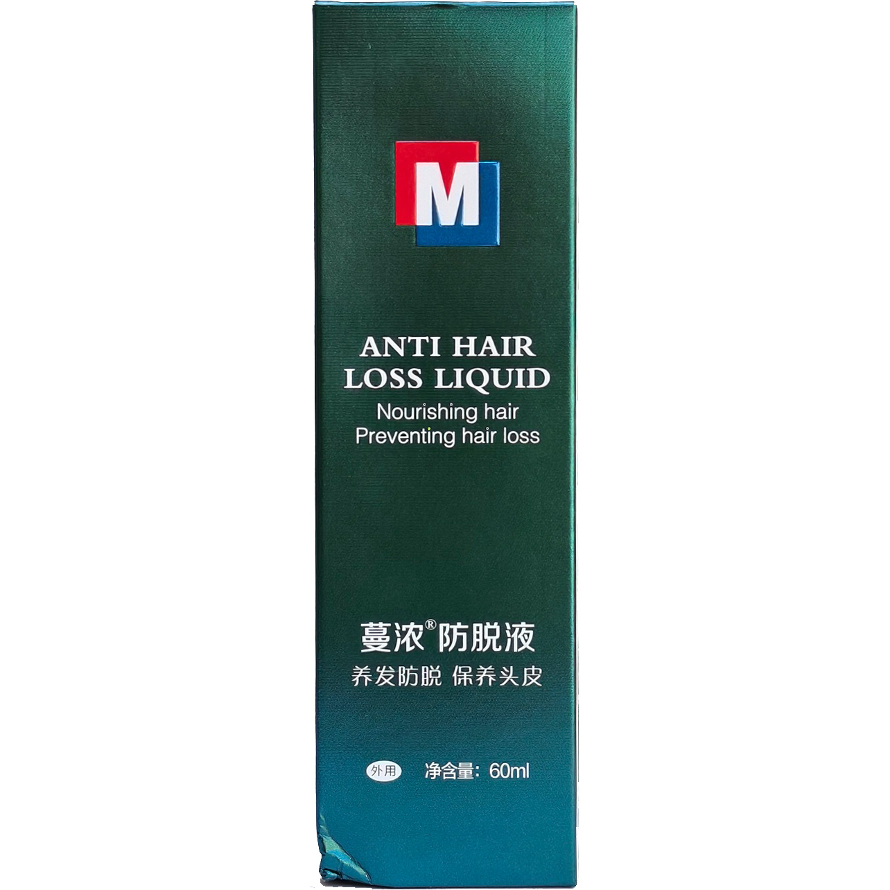 MM Scalp Serum Hair Tonic 60ml – With Ginseng & He Shou Wu - Image 2