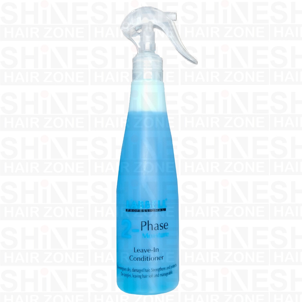 L'ABBELL Heat Protect 2-Phase Moist Leave-In Spray 300ml – Salon Size – main product photo, professional hair care Malaysia