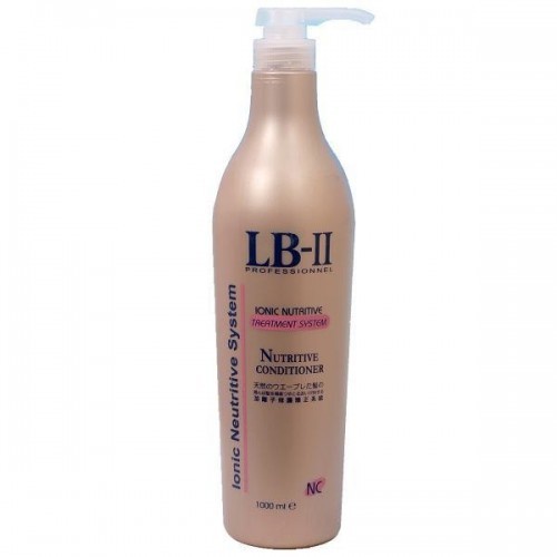 LB-II Professional Ionic Nutritive Conditioner 1000ml – for Reborn Straight Hair – product photo, professional hair care Malaysia