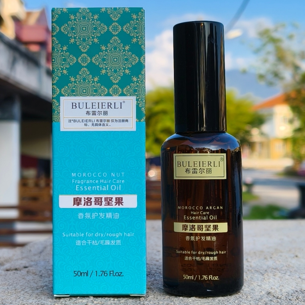 Moroccan Argan Essence Oil 50ml – Frizz Control & Shine Serum – main product photo, professional hair care Malaysia