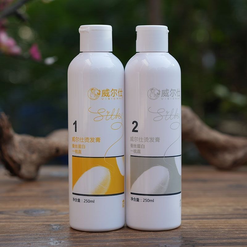 Visional Silk No.1 and No.2 straightening cream bottles 250ml each