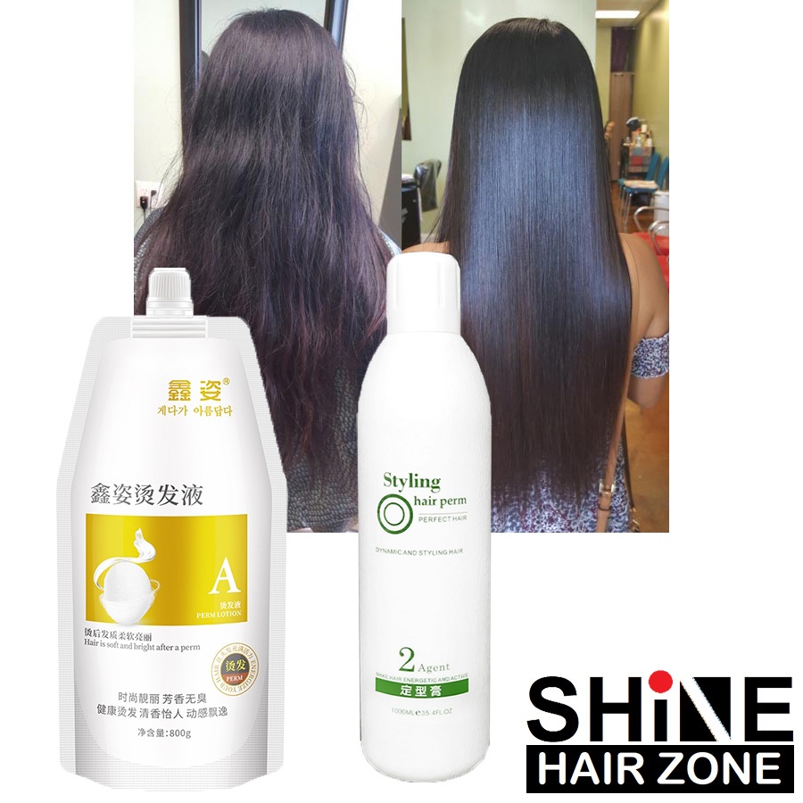 Ubat Lurus Rambut Rebonding Straightening Cream 800g