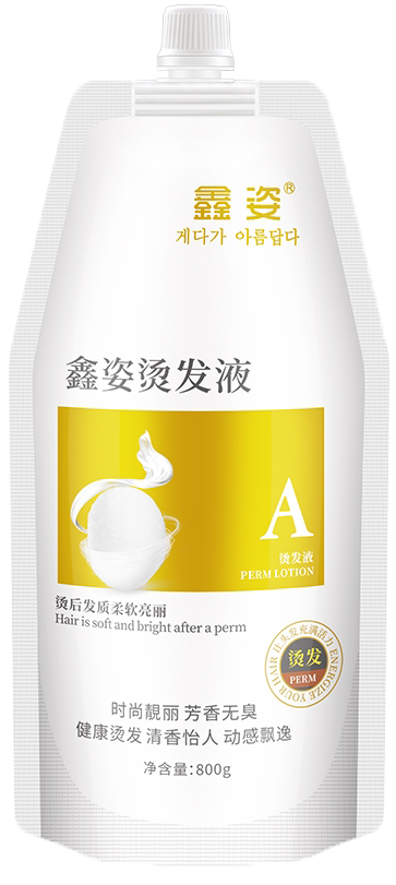 Straight it Hair Cream Ubat Lurus Rambut Rebonding Hair Heat Panas Rebond – view 2