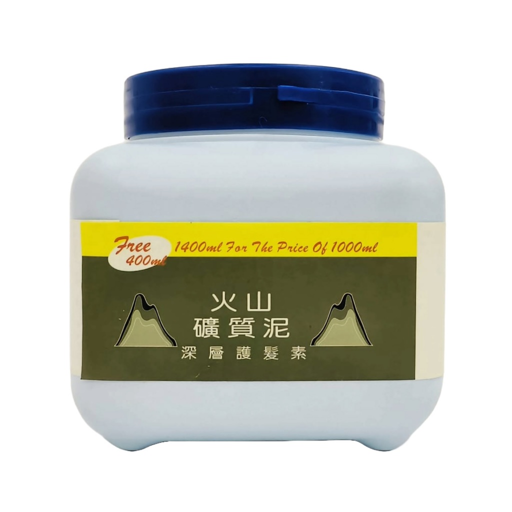 Miss-I Vital Factor Treatment Cream 1400ml 火山矿质泥-深层护发素