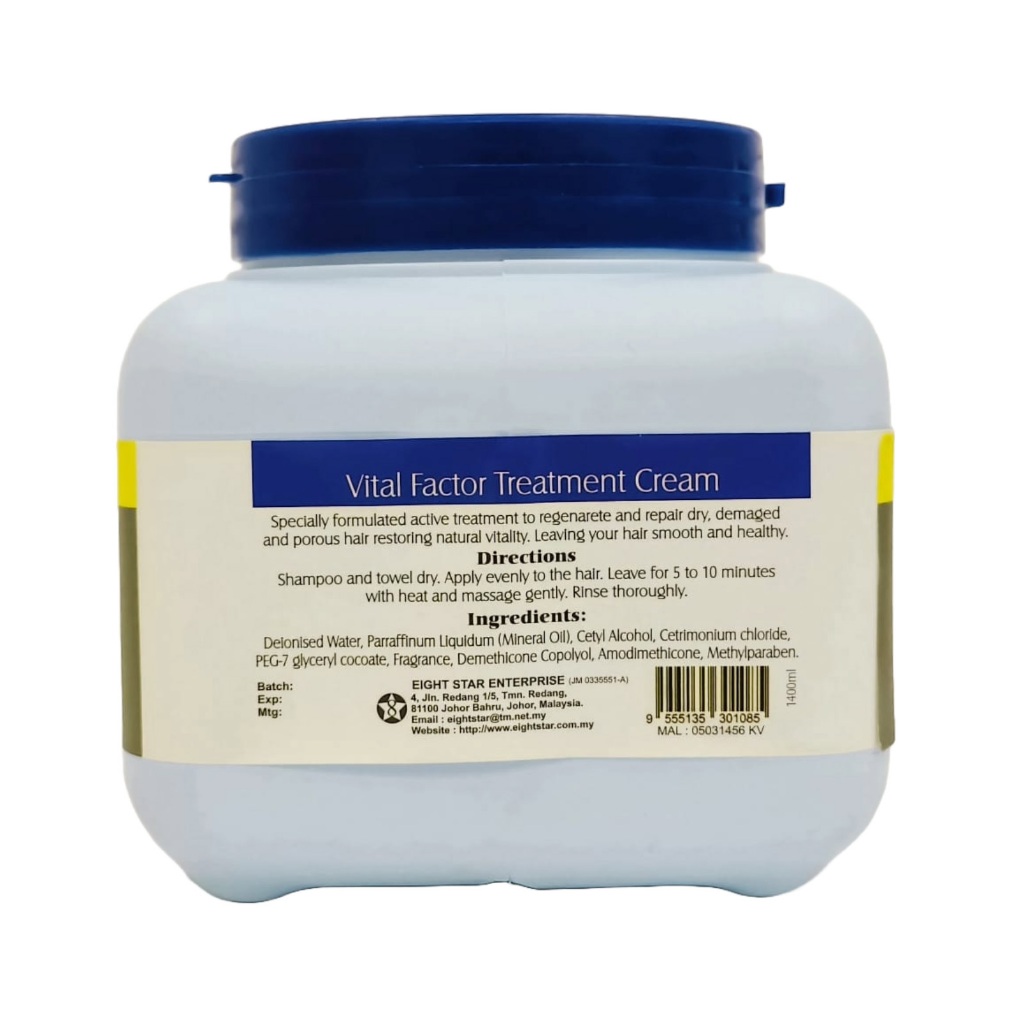 Miss-I Vital Factor Treatment Cream 1400ml 火山矿质泥-深层护发素 – view 2