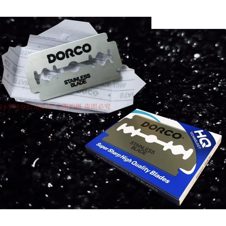 Dorco 10 pcs Platinum ST300 Stainless Steel Double Edge Blade Safety Razor Misai Janggut Jambang Pisau Pencukur - Image 3